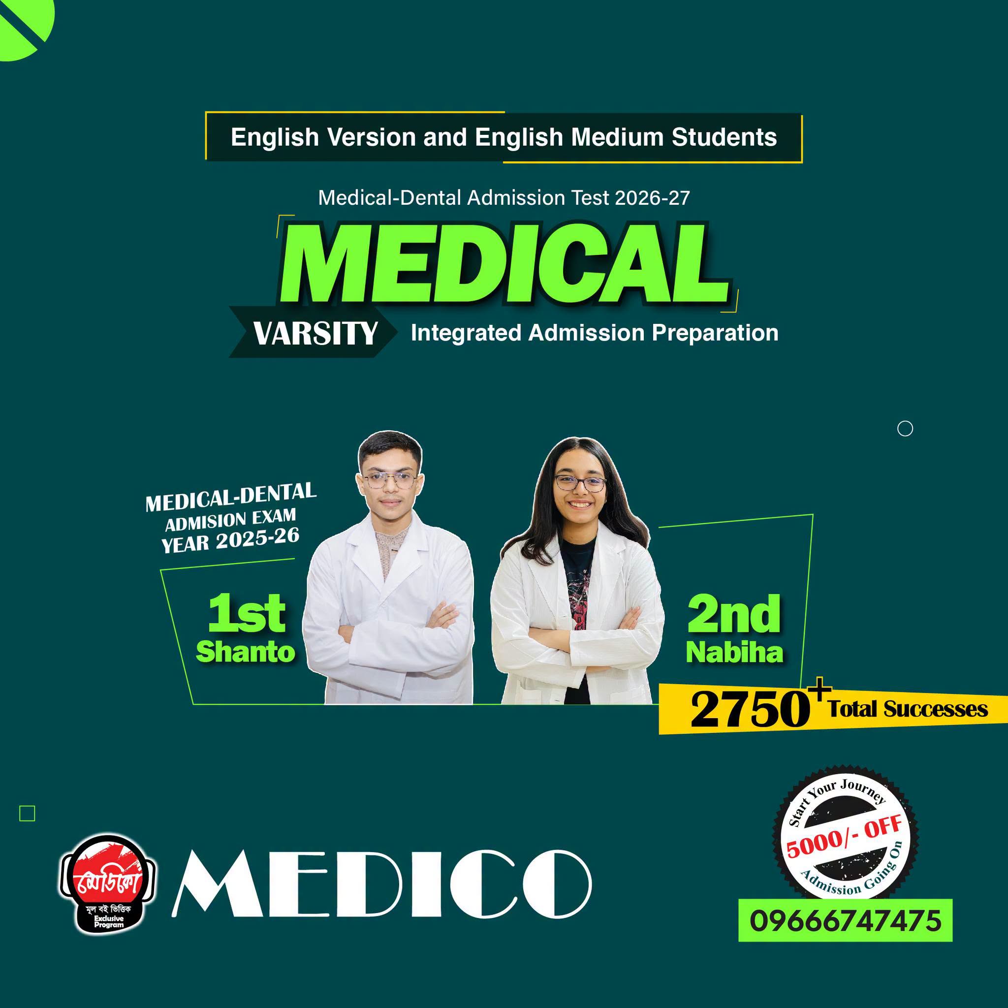 featured project